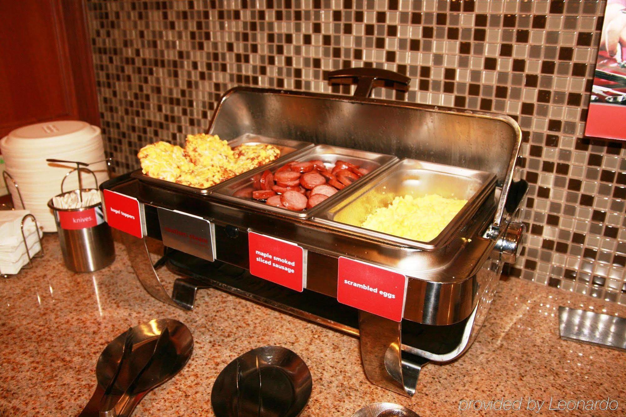 Hampton Inn & Suites East Lansing Okemos Restaurant photo